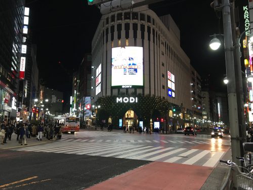 渋谷ナンパ場所マップ 渋谷の全てを網羅した最強のバイブル