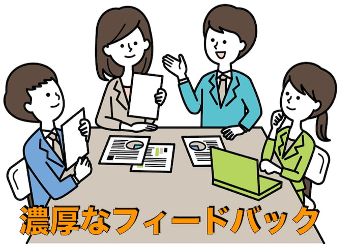 横山建の恋愛アカデミーに入るべき人はこんな人！ナンパ師が全て解説してみた！